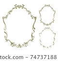Antique vector frame, shadow and outline illustration set 74737188