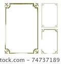Antique vector frame, shadow and outline illustration set 74737189