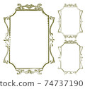 Antique vector frame, shadow and outline illustration set 74737190