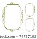 Antique vector frame, shadow and outline illustration set 74737192