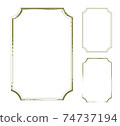 Antique vector frame, shadow and outline illustration set 74737194