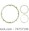 Antique vector frame, shadow and outline illustration set 74737196