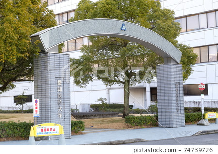 愛知醫科大學的巴士站（愛知縣長久手市C區，D區） 74739726