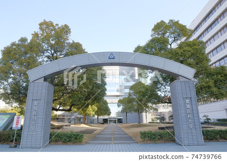 Aichi Medical University (Building No. 1, University Main Building, Nagakute City, Aichi Prefecture) Aichi Medical University (Building No. 1, University Main Building, Nagakute City, Aichi Prefecture) 74739766