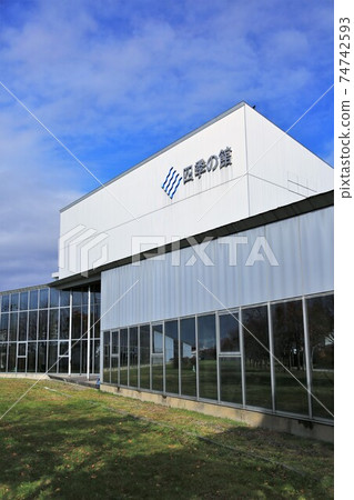 Road Station Mukawa Shiki no Yakata (Mukawa Town, Hokkaido) 74742593