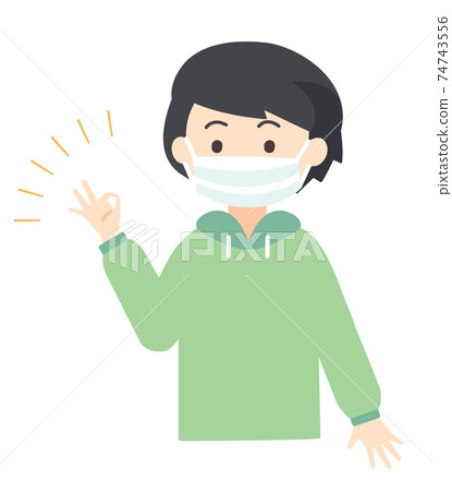 一個戴著口罩並簽名的孩子 74743556