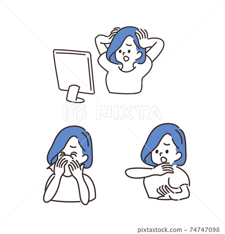 互聯網信息素養 互聯網信息素養 74747098