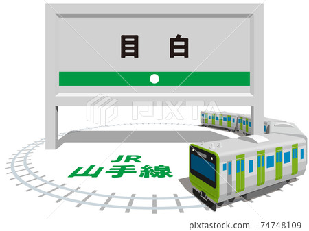 Mejiro JR山手線框架和麵板日本東京矢量插圖背景透明 Mejiro JR山手線框架和麵板日本東京矢量插圖背景透明 74748109