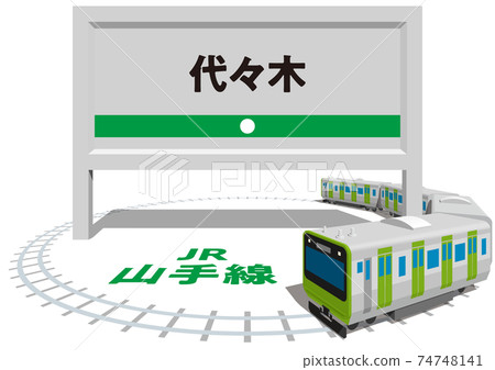 代代木JR山手線框架和麵板日本東京矢量插圖背景透明 74748141