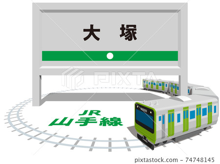 Otsuka JR Yamanote Line frame and panel Tokyo Japan Vector illustration background transparent 74748145