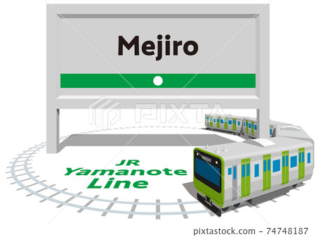 Mejiro JR Yamanote Line frame and panel Tokyo Japan Vector illustration background transparent 74748187