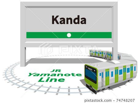 Kanda JR Yamanote Line frame and panel Tokyo Japan Vector illustration background transparent 74748207