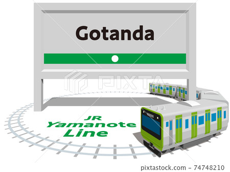 Gotanda JR Yamanote Line frame and panel Tokyo Japan Vector illustration background transparent Gotanda JR Yamanote Line frame and panel Tokyo Japan Vector illustration background transparent 74748210