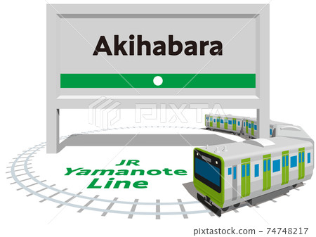 Akihabara JR Yamanote Line frame and panel Tokyo Japan Vector illustration background transparent 74748217