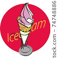 Ice cream 74748886