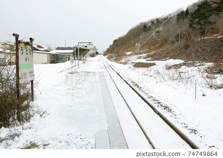 Utoma Station JR Utoma Station Hidaka Main Line abolition decision section 74749864