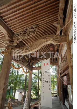 神秘地,世界上最大的金字塔位於日本信濃的信濃山脈。 (明娜神社) 神秘地,世界上最大的金字塔位於日本信濃的信濃山脈。 (明娜神社) 74750756