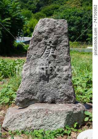 Mysteriously, the largest pyramid in the world is located in the mountains of Shinano, Shinano, Japan. (Minna Shrine) 74750902