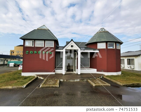 刷新廁所(北海道Samani鎮Samani站) 刷新廁所(北海道Samani鎮Samani站) 74751533