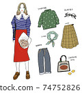 Coordination hand-drawn illustration 74752826