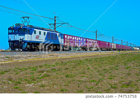 Narita EF 64 Narita EF 64 74753758