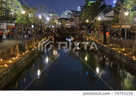 Kurashiki Haruna Akari Kurashiki Haruna Akari 74755159