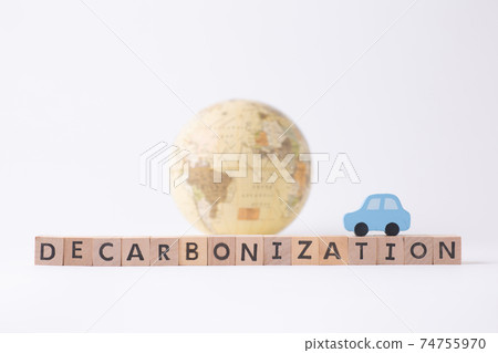 Business image Decarbonized EV FCV 74755970