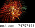 Launch fireworks up 74757453