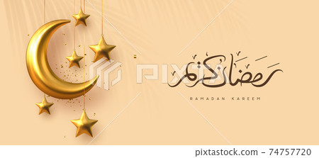 Ramadan Kareem vector illustration. 74757720