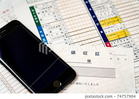 Final tax return image Final tax return image 74757904