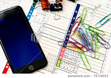 Final tax return image Final tax return image 74758053