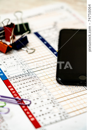 Final tax return image Final tax return image 74758064
