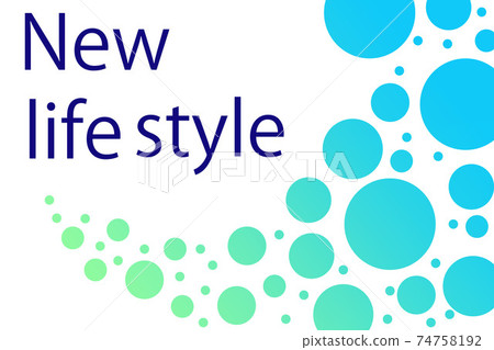 new life new life 74758192