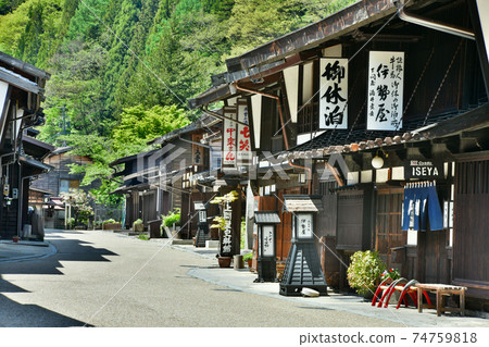 Nakasendo Street of Nara-in Inn 74759818