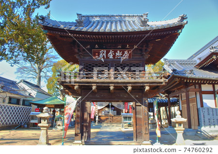 Shikoku 88 Pilgrimage Site Enmyoji Central Gate 74760292