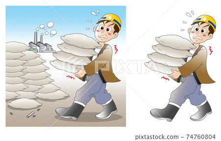 Hard labor-carry - Stock Illustration [74760804] - PIXTA