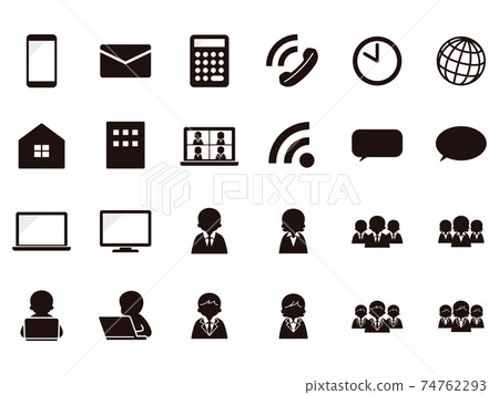 Business remote work icon - Stock Illustration [74762293] - PIXTA