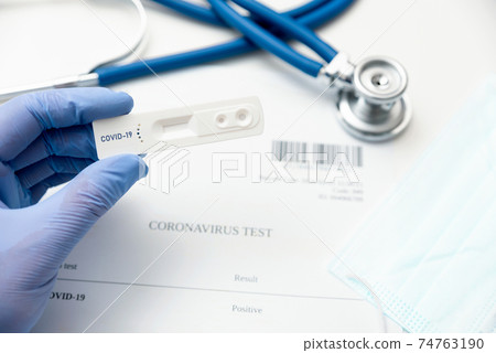 Covid-19 cassette test for IgM / IgG antibodies Covid-19 cassette test for IgM / IgG antibodies 74763190