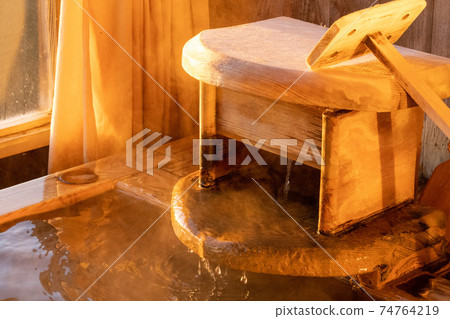 Hot spring open-air bath 74764219