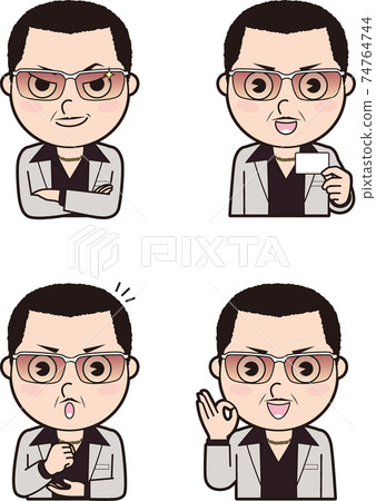 強叔叔06 強叔叔06 74764744