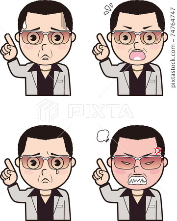 強叔叔③ 強叔叔③ 74764747