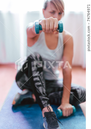 fitness, sport, training concept 74764971