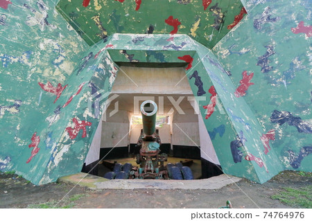 Cannon Company Bunker Battlefield Dongju Matsu 74764976