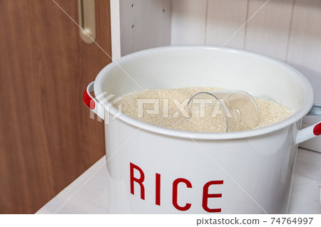 Rice  74764997