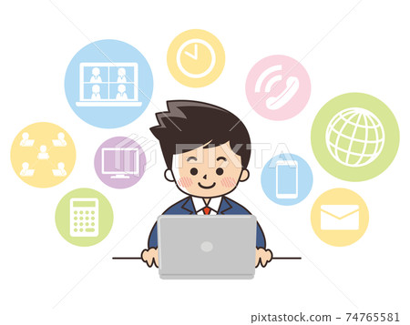 Business image remote work 74765581