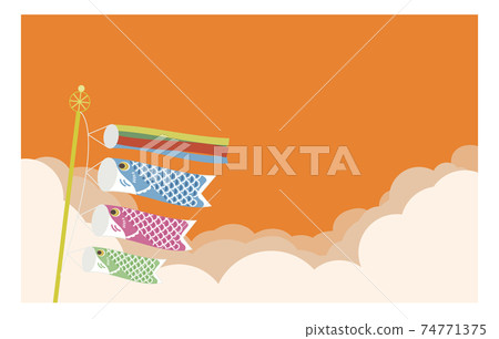 Swim carp streamer evening sky and clouds without lines Swim carp streamer evening sky and clouds without lines 74771375