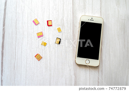Mobile line contract 74772879