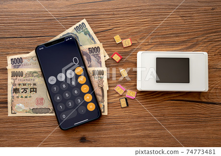 移動電話合同_謹慎收費_木背景 74773481
