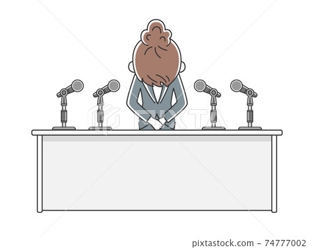 一個女人在新聞發布會上道歉的插圖 74777002