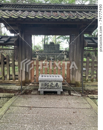 Azuchi Castle Ruins Azuchi Castle Ruins 74777490